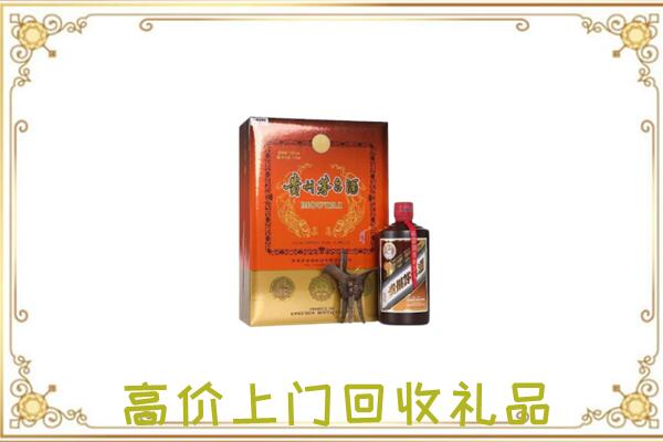 白山附近回收陈年茅台酒